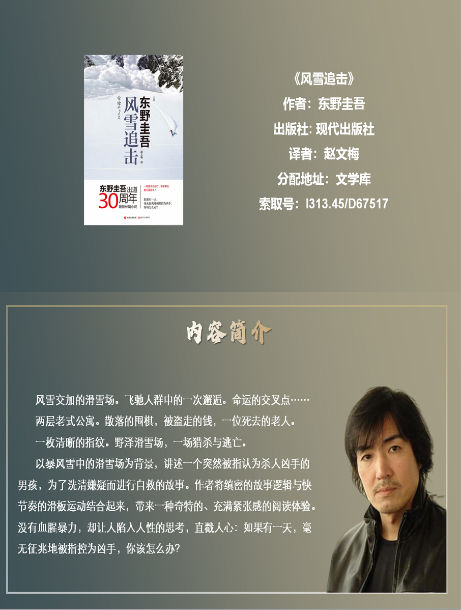 beat365体育官网平台