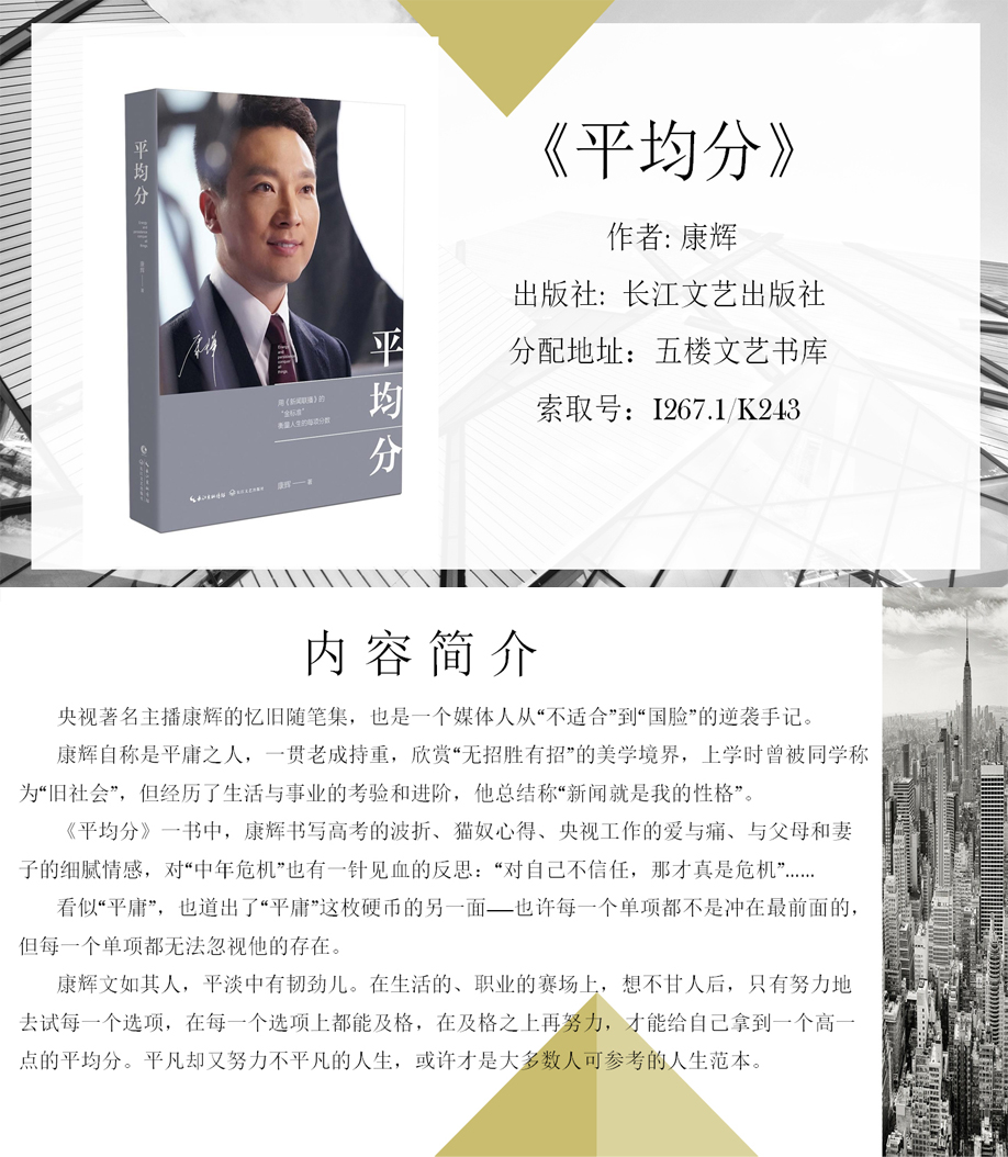 beat365体育官网平台