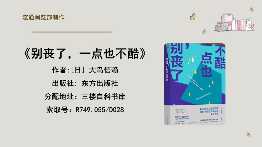 beat365体育官网平台