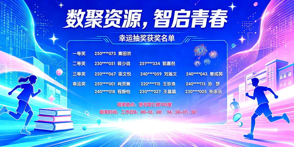 beat365体育官网平台