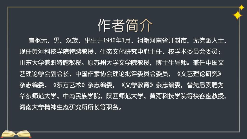 beat365体育官网平台