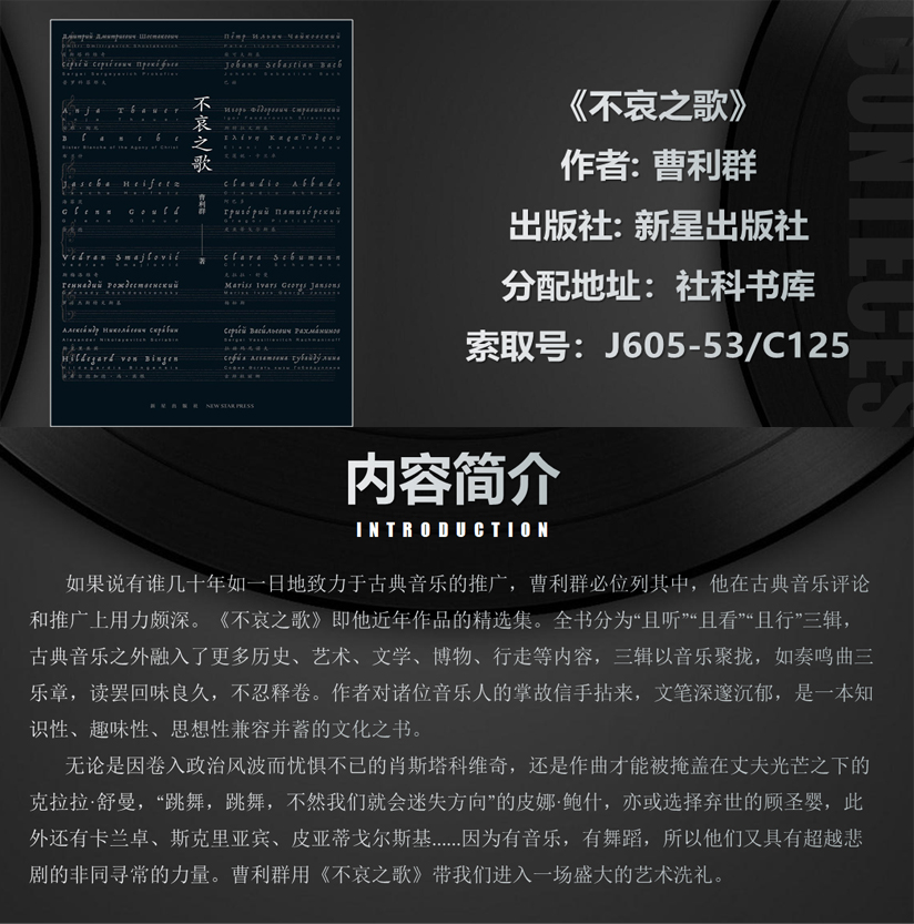 beat365体育官网平台