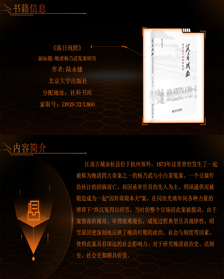 beat365体育官网平台