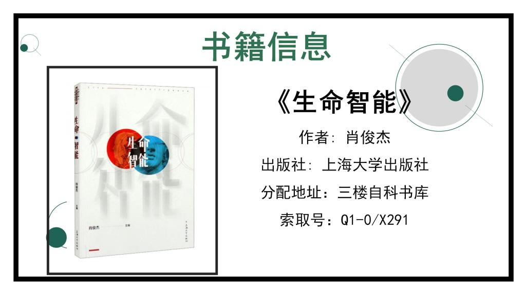 beat365体育官网平台