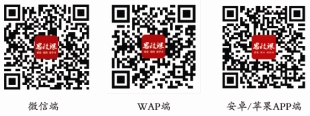 beat365体育官网平台