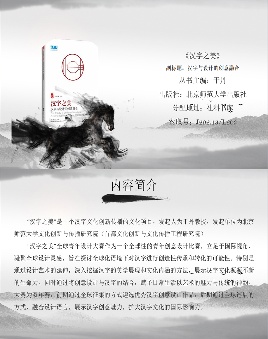 beat365体育官网平台