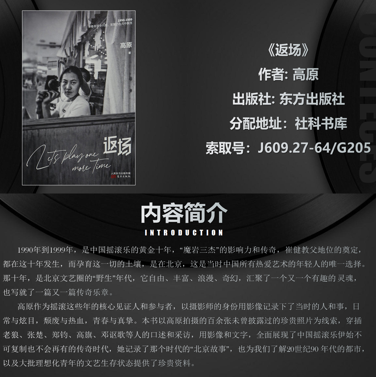 beat365体育官网平台