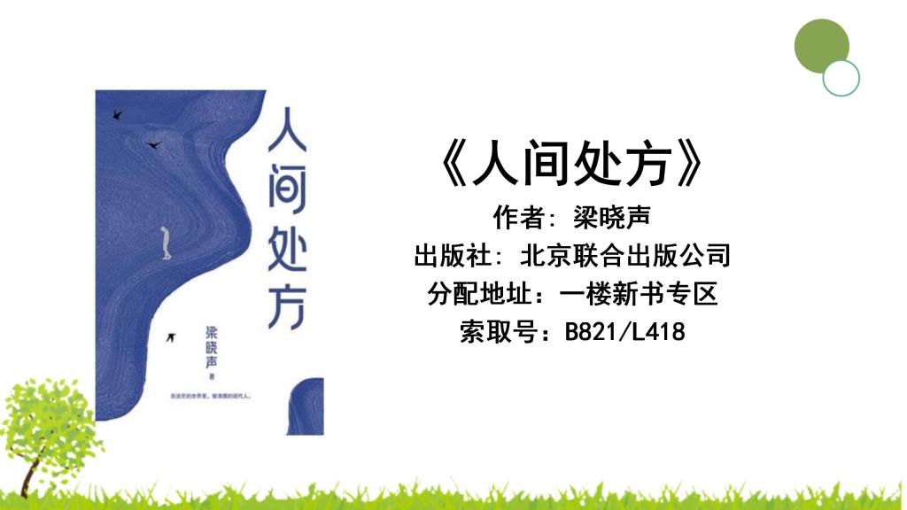 beat365体育官网平台