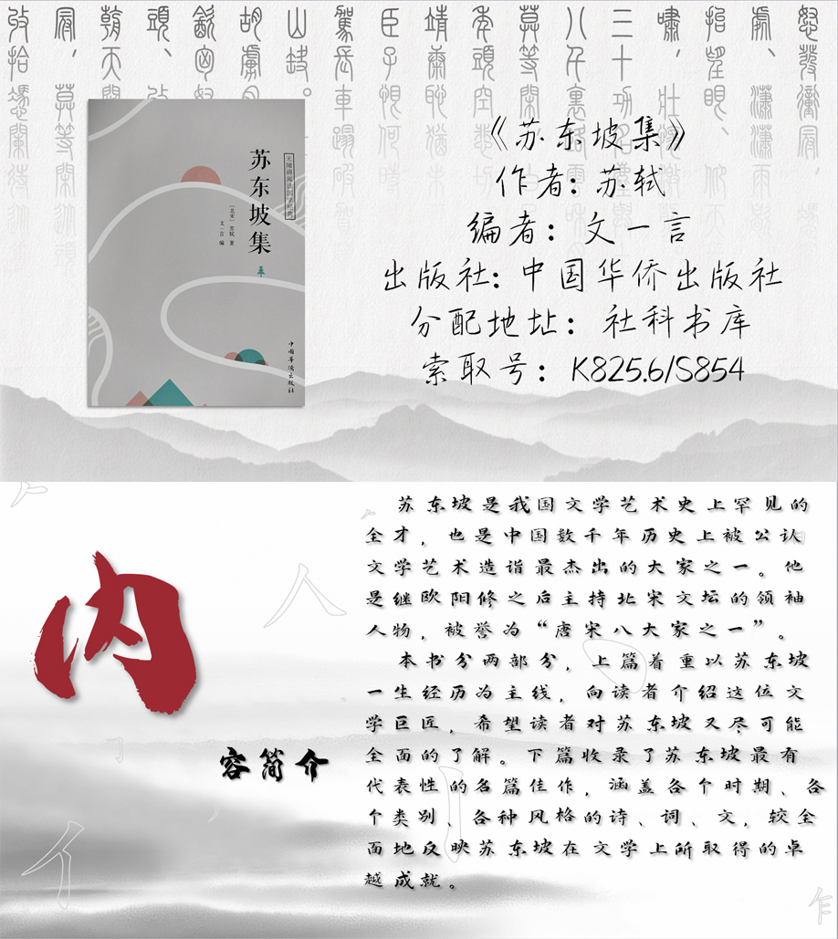 beat365体育官网平台