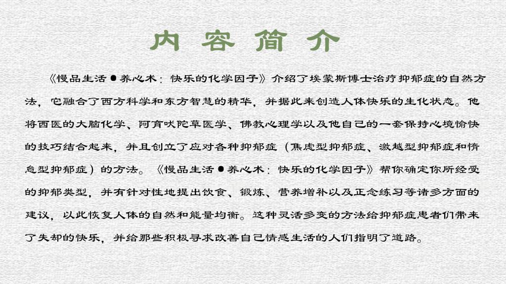 beat365体育官网平台