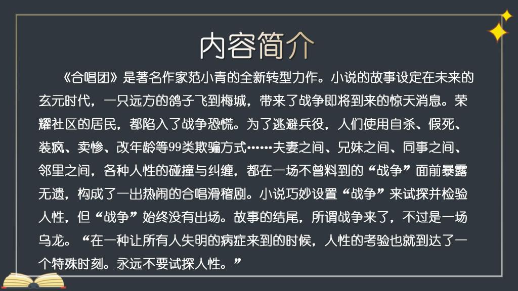 beat365体育官网平台