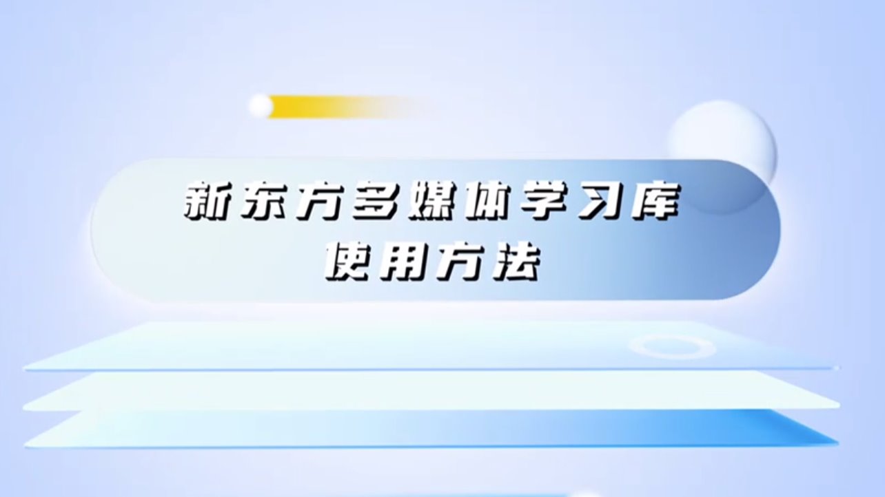 beat365体育官网平台