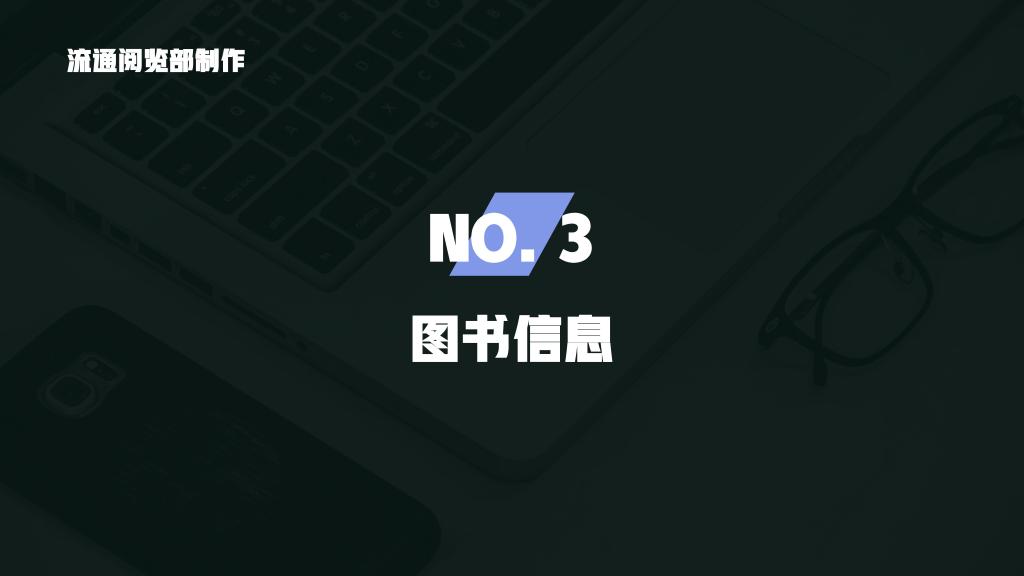 beat365体育官网平台