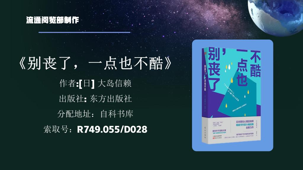 beat365体育官网平台