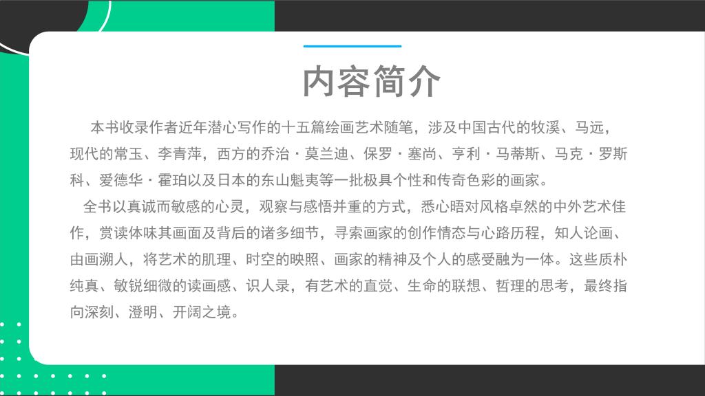 beat365体育官网平台