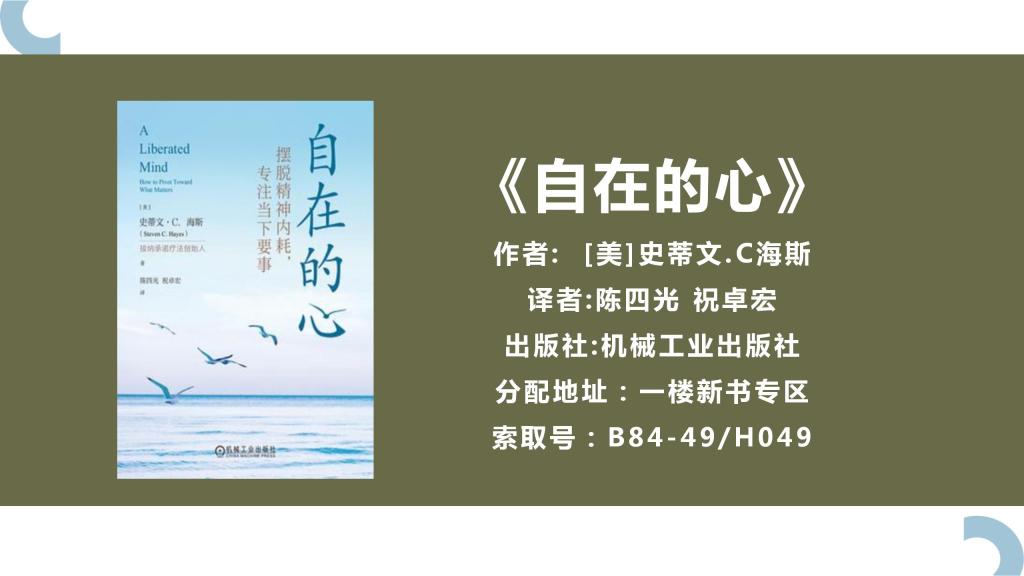 beat365体育官网平台