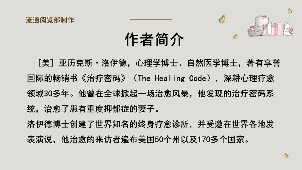 beat365体育官网平台