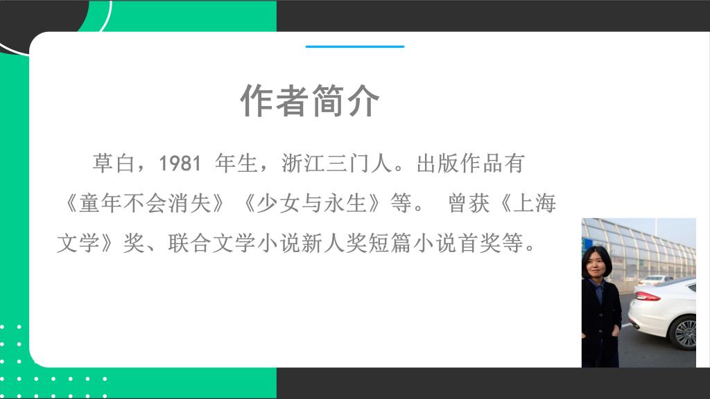 beat365体育官网平台
