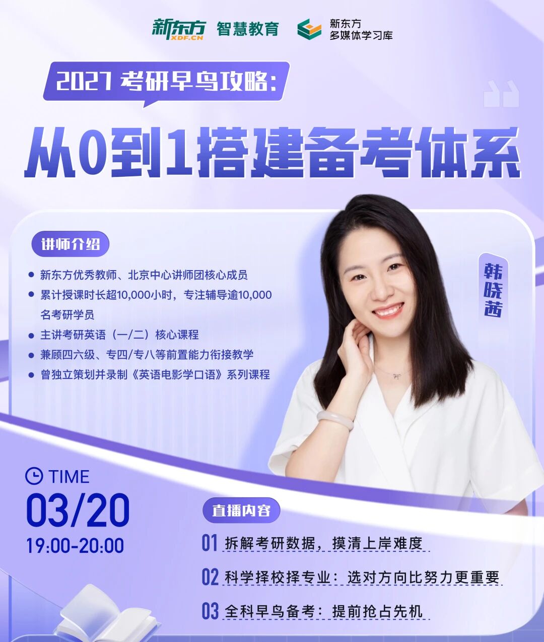 beat365体育官网平台