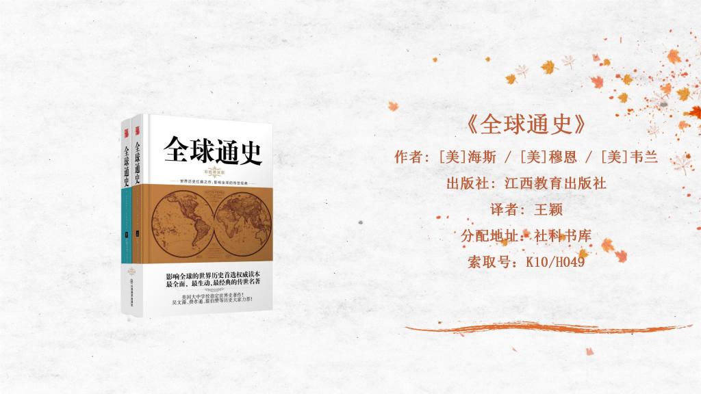 beat365体育官网平台