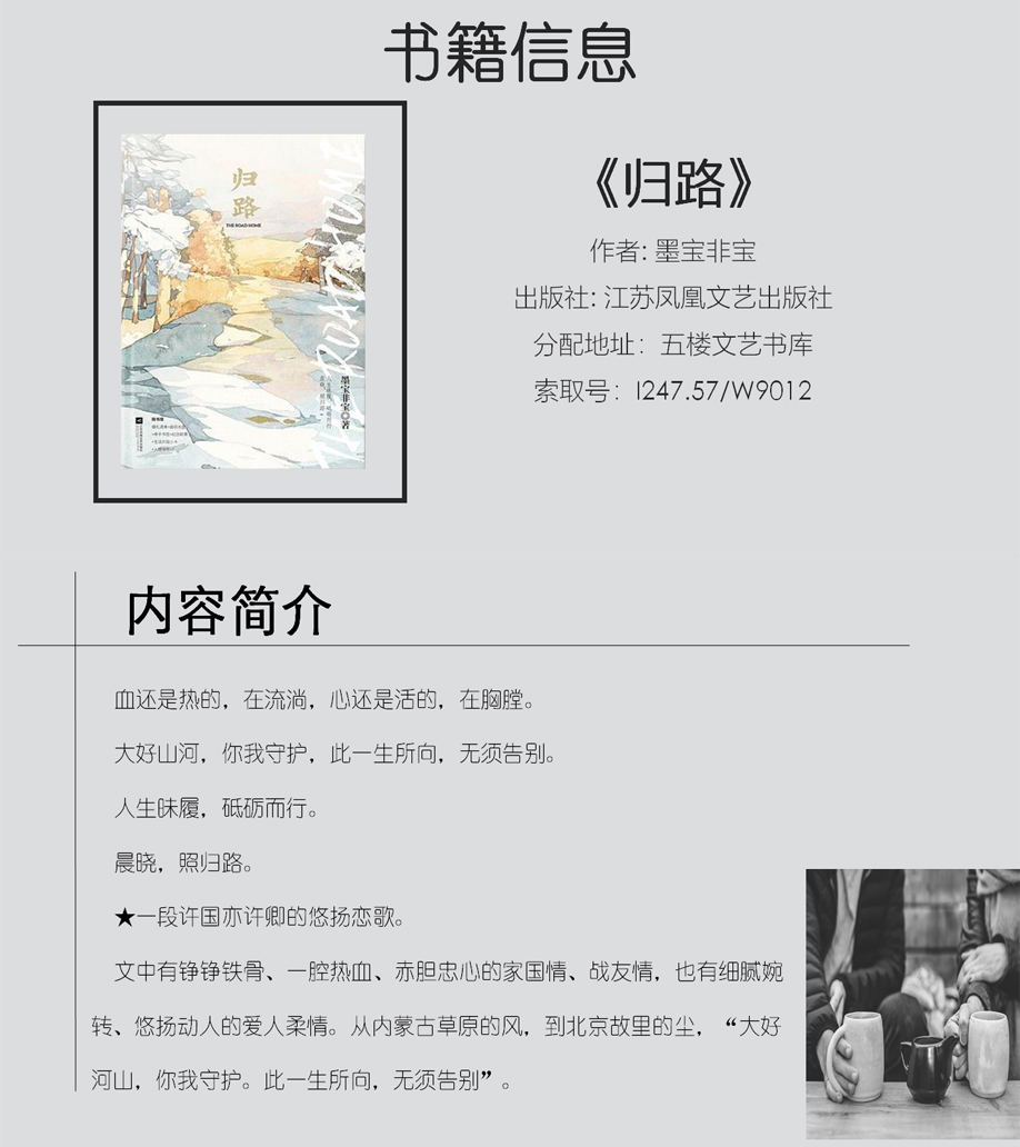 beat365体育官网平台
