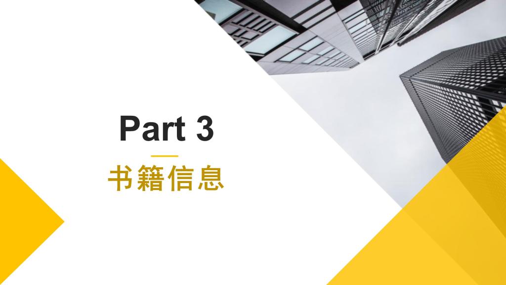 beat365体育官网平台