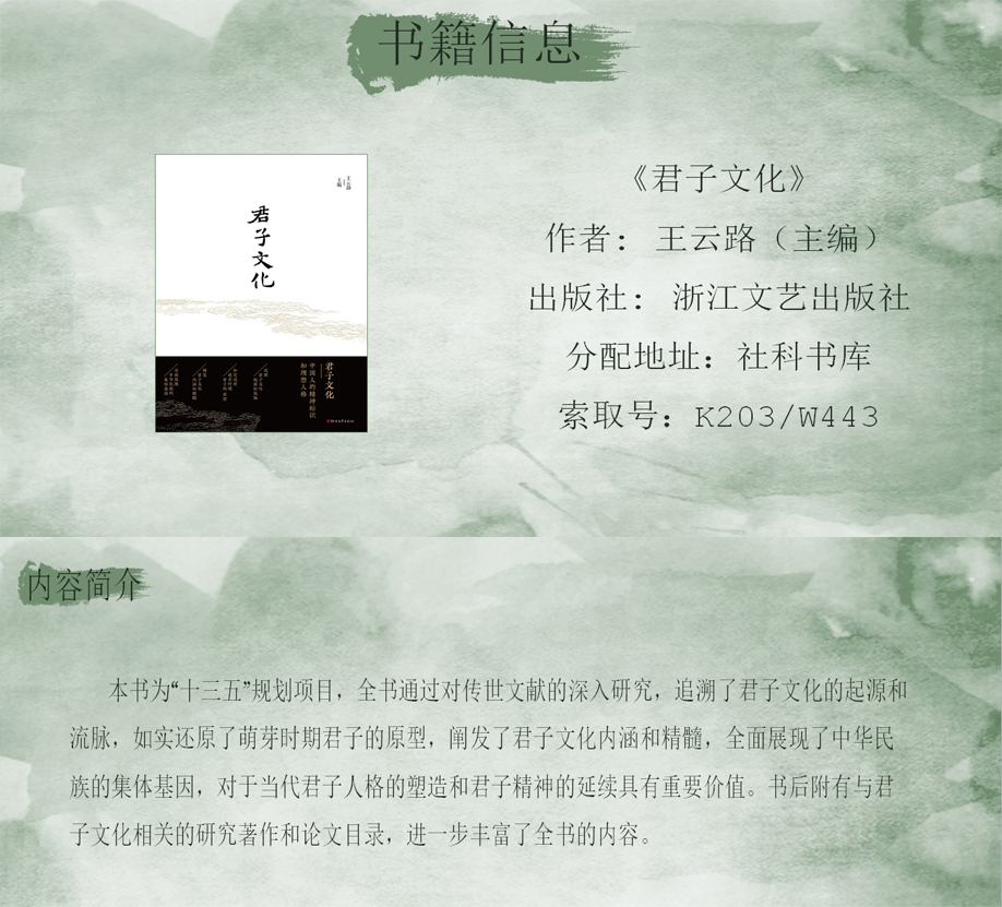 beat365体育官网平台