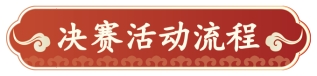 beat365体育官网平台