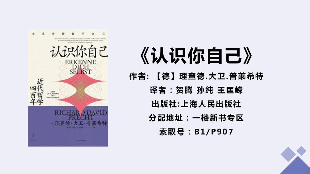 beat365体育官网平台