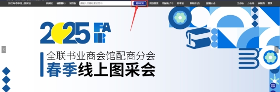 beat365体育官网平台