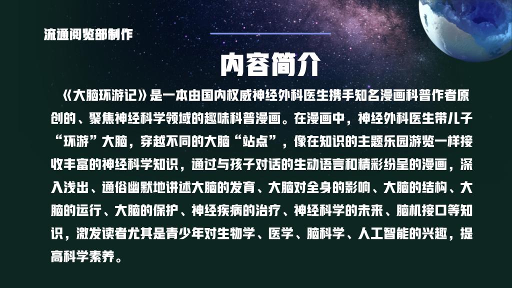 beat365体育官网平台