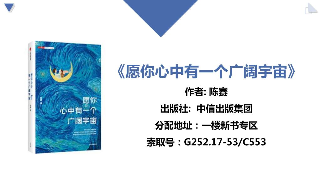beat365体育官网平台