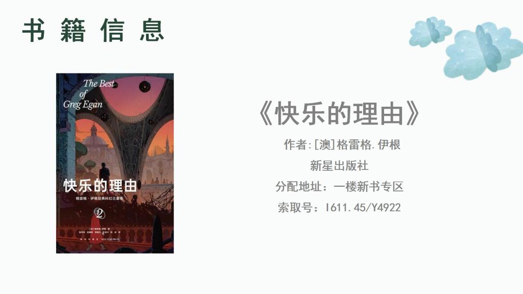 beat365体育官网平台
