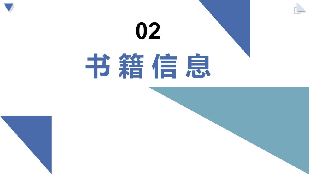beat365体育官网平台
