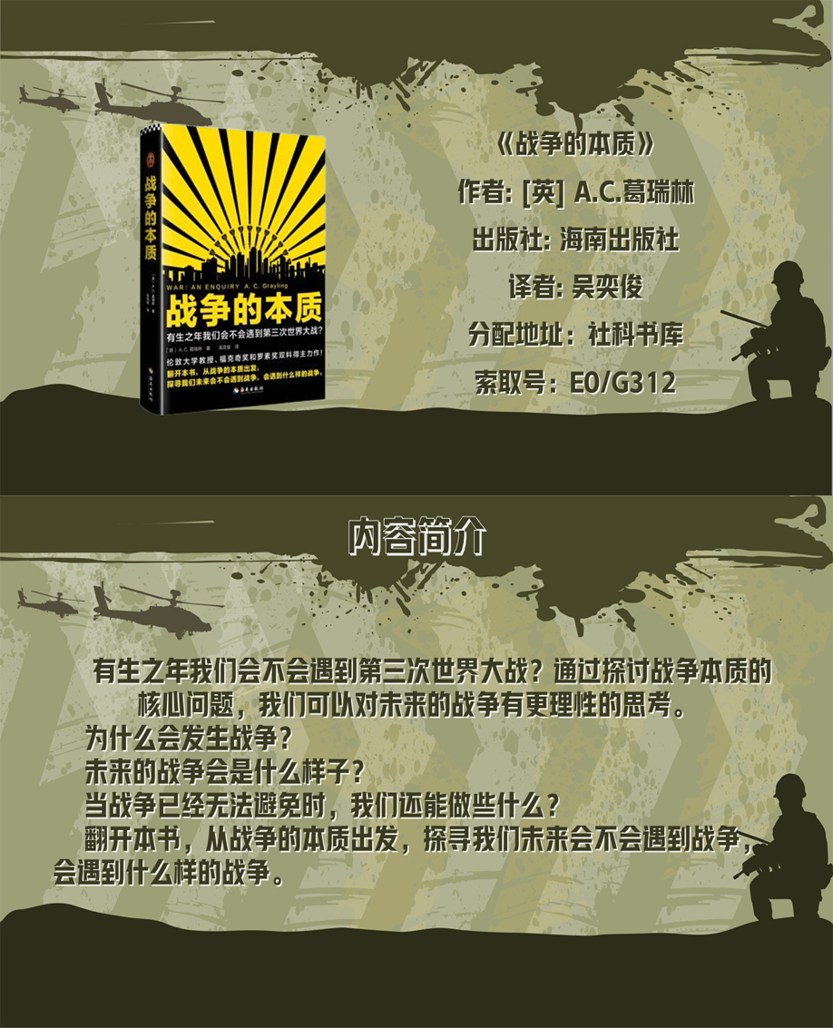 beat365体育官网平台