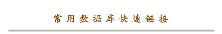 beat365体育官网平台