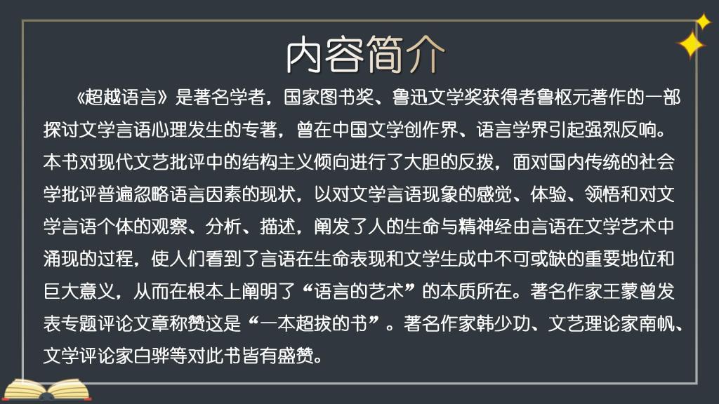 beat365体育官网平台