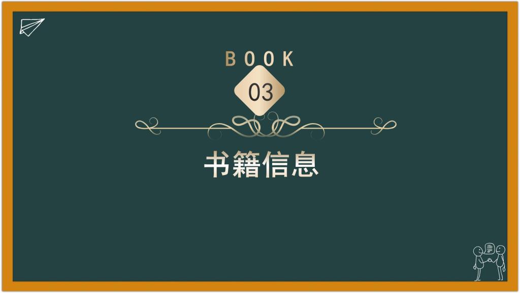 beat365体育官网平台