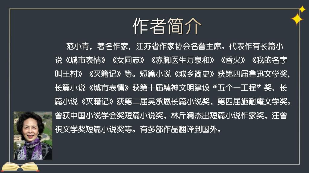 beat365体育官网平台