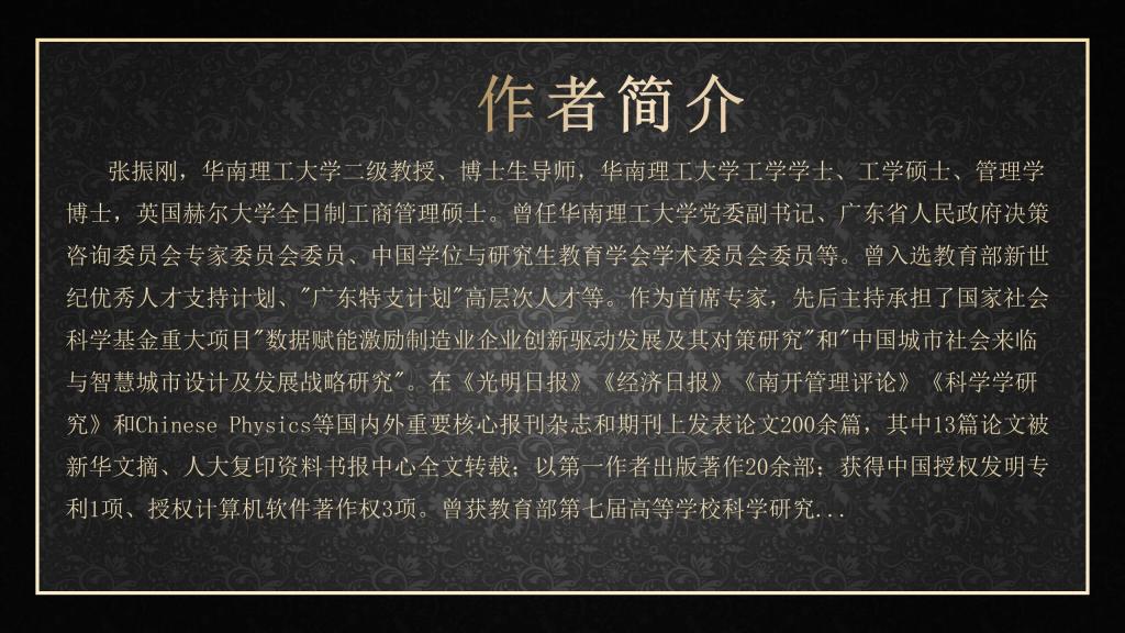 beat365体育官网平台