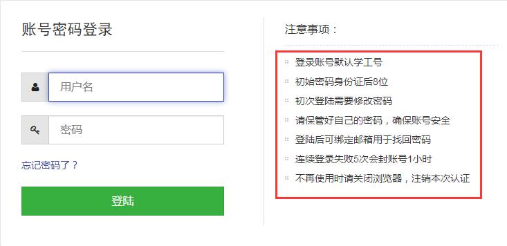 beat365体育官网平台