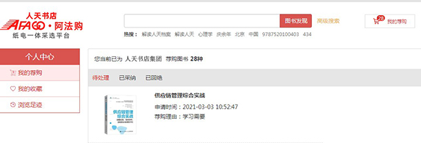 2021031106.jpg beat365体育官网平台