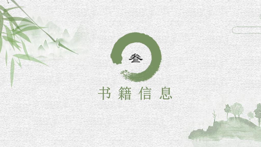 beat365体育官网平台