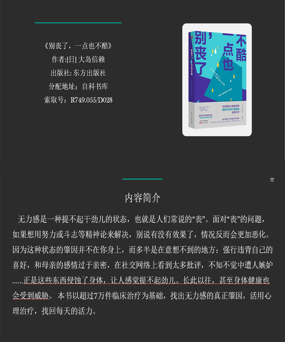 beat365体育官网平台