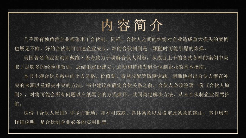 beat365体育官网平台