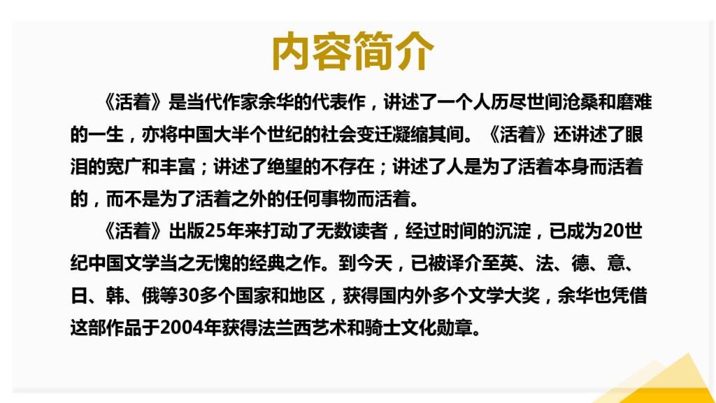 beat365体育官网平台