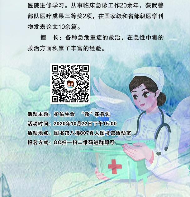 beat365体育官网平台