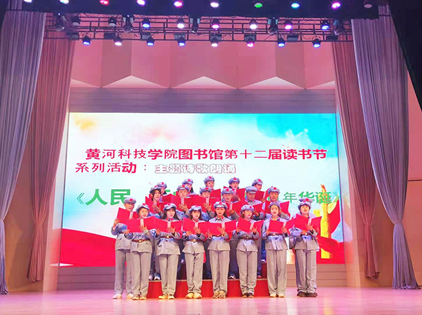 2021033004.jpg beat365体育官网平台