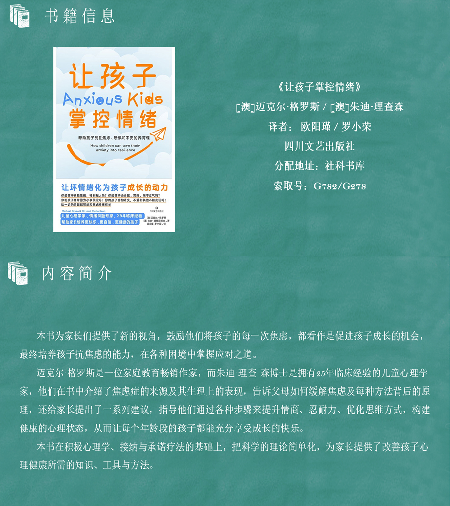 beat365体育官网平台