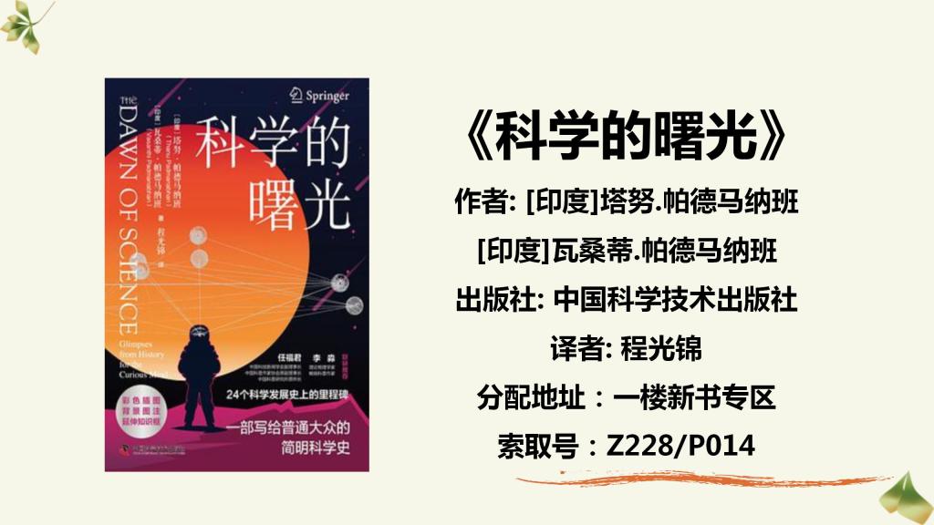 beat365体育官网平台